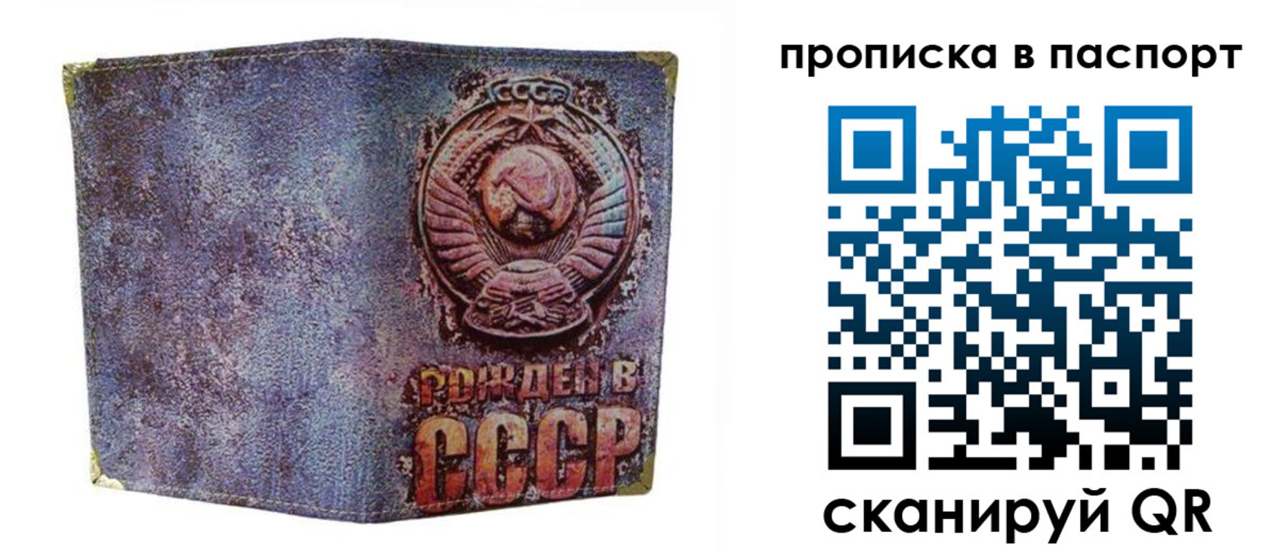 форма 3 в Нязепетровске